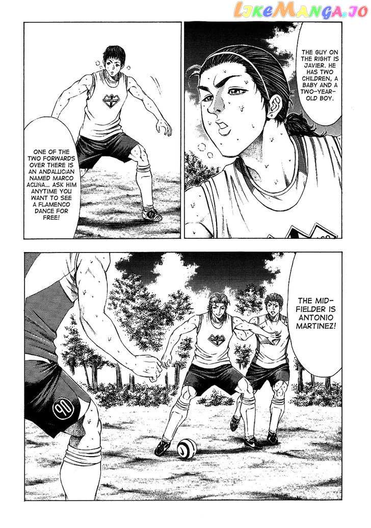 Ryuuji vol.3 chapter 31 - page 10