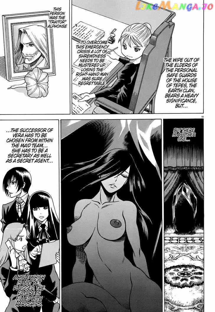 Dance In The Vampire Bund – Sledge Hammer No Tsuioku vol.1 chapter 1 - page 18