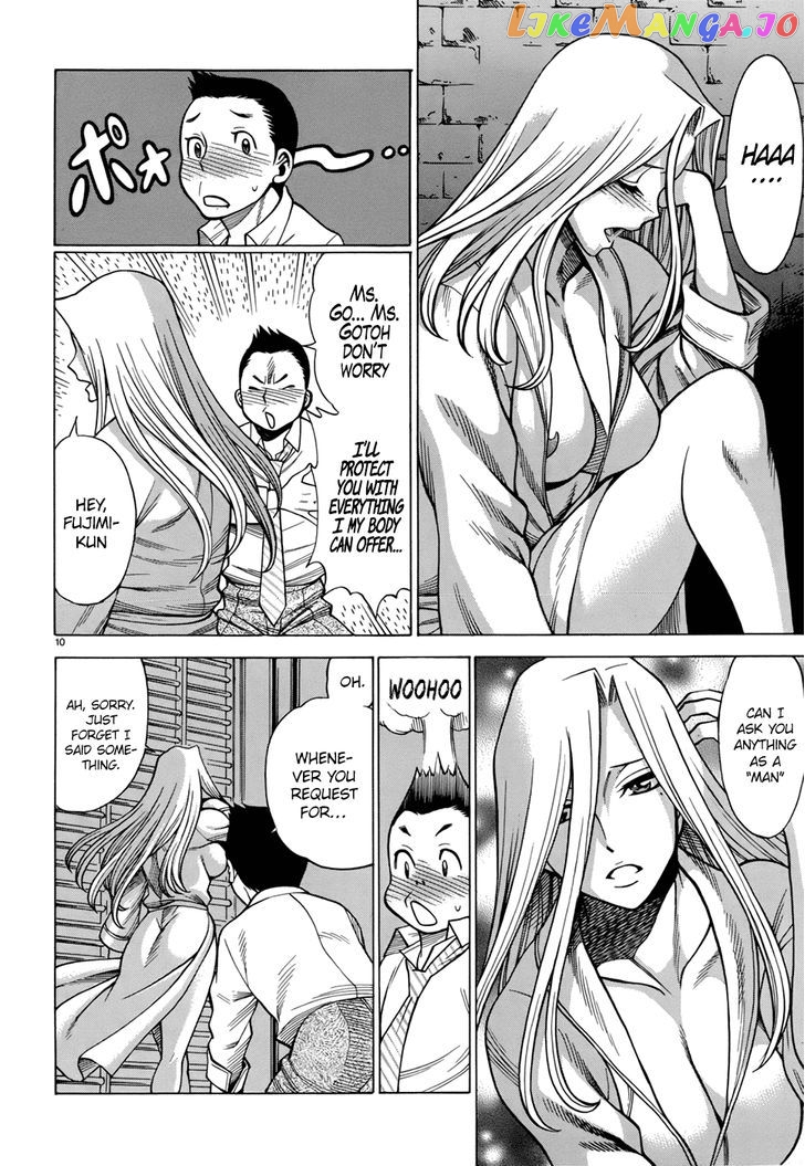 Dance In The Vampire Bund – Sledge Hammer No Tsuioku vol.1 chapter 3 - page 10