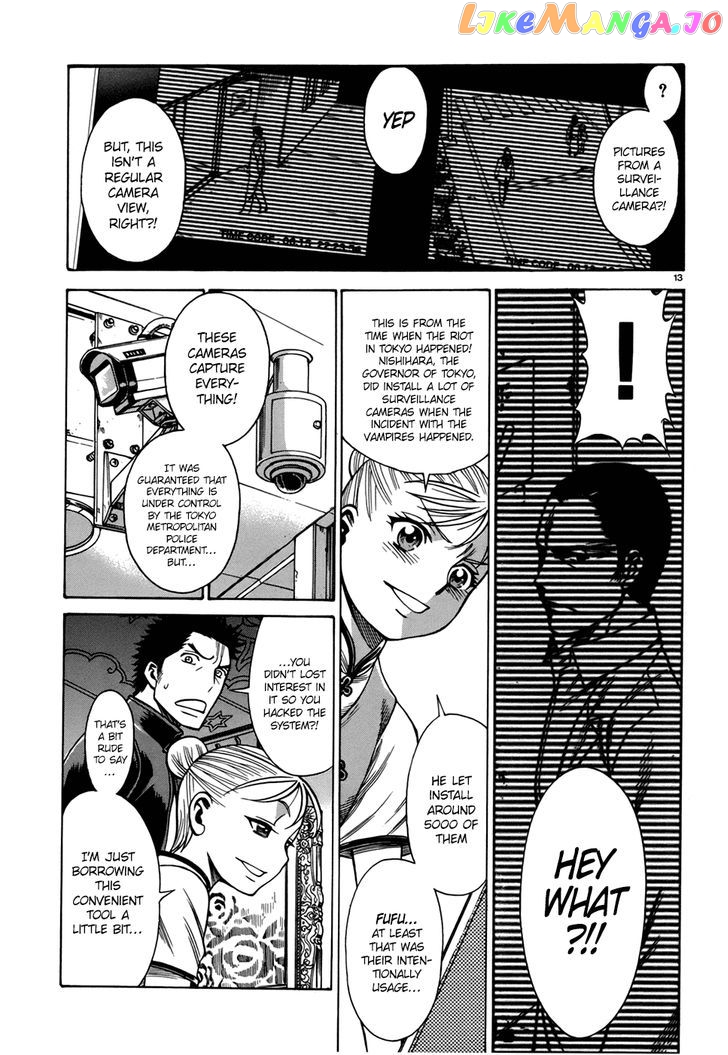 Dance In The Vampire Bund – Sledge Hammer No Tsuioku vol.1 chapter 3 - page 13