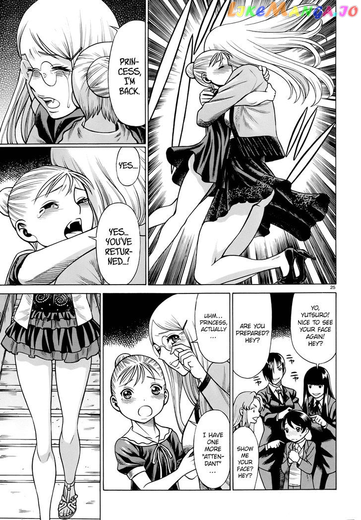 Dance In The Vampire Bund – Sledge Hammer No Tsuioku vol.2 chapter 6 - page 25