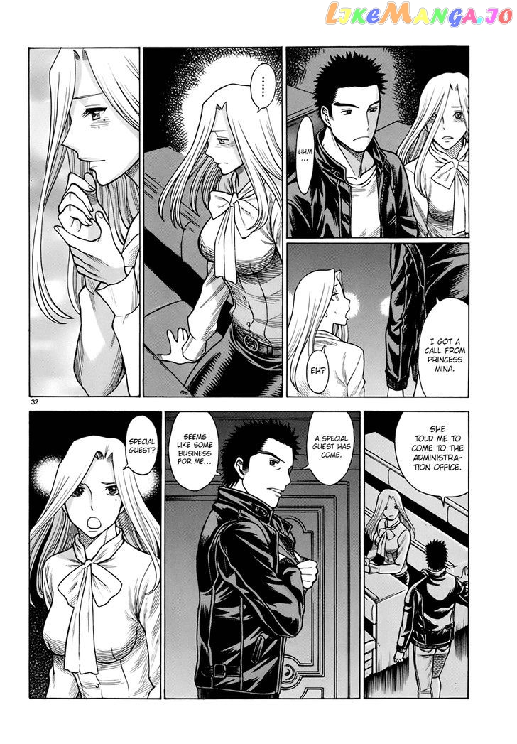 Dance In The Vampire Bund – Sledge Hammer No Tsuioku vol.2 chapter 6 - page 32