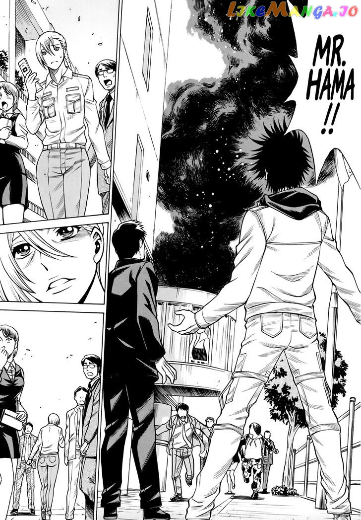 Dance In The Vampire Bund – Sledge Hammer No Tsuioku vol.2 chapter 6 - page 9