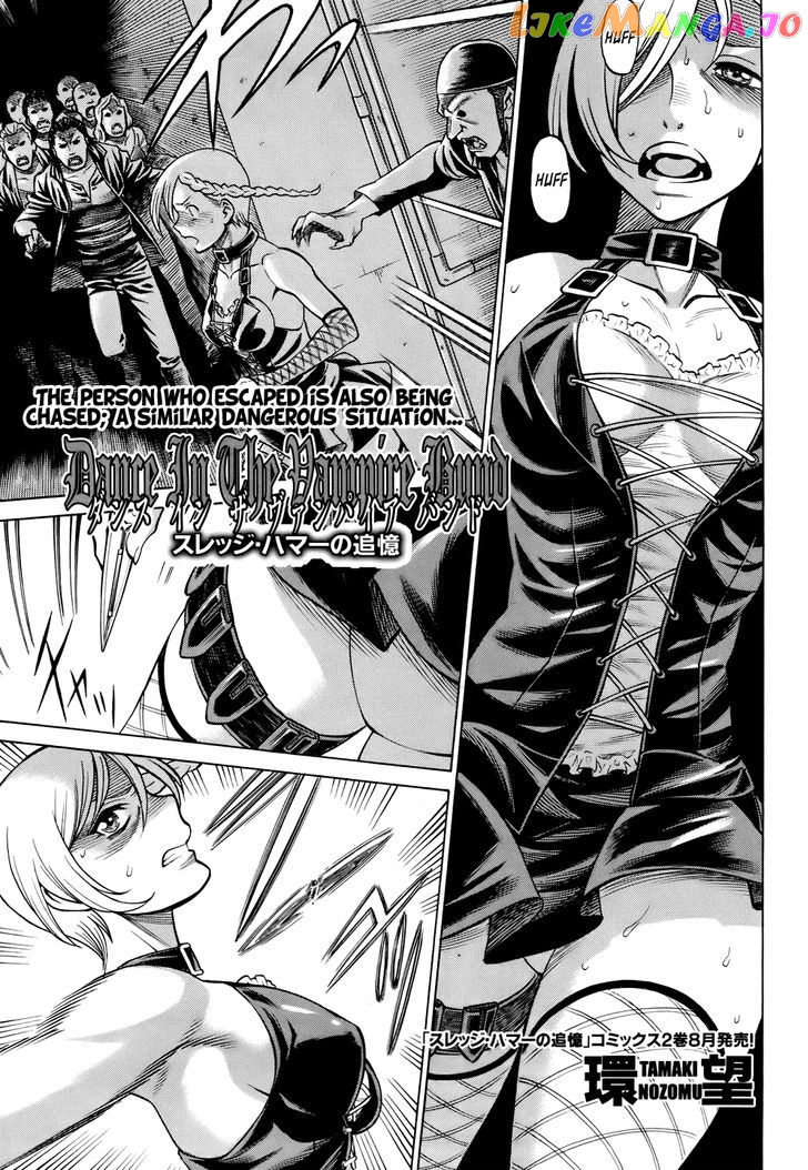 Dance In The Vampire Bund – Sledge Hammer No Tsuioku vol.3 chapter 10 - page 1