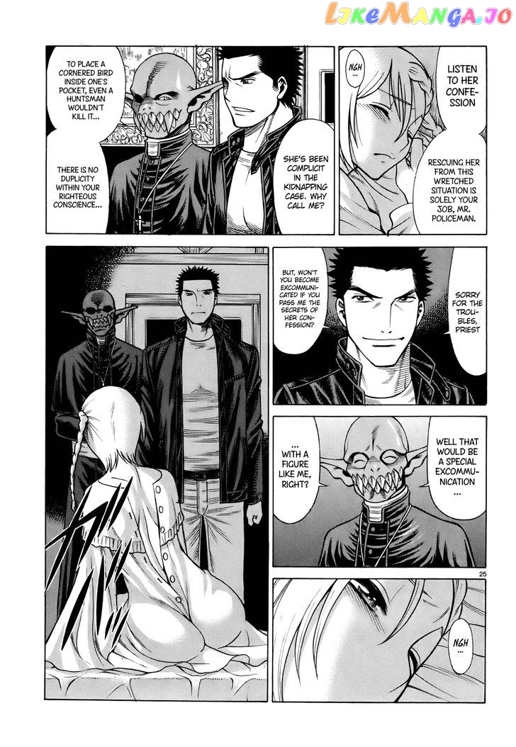 Dance In The Vampire Bund – Sledge Hammer No Tsuioku vol.3 chapter 10 - page 17