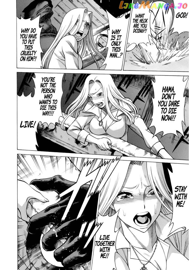 Dance In The Vampire Bund – Sledge Hammer No Tsuioku vol.3 chapter 13 - page 38