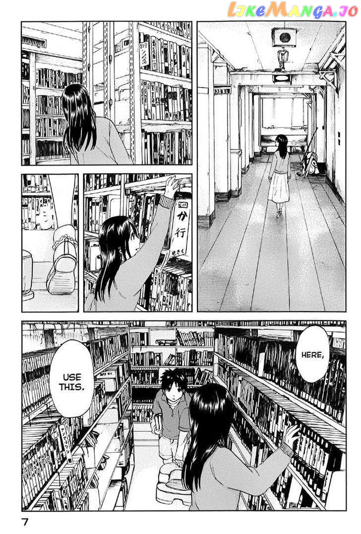 Byousoku 5 Centimeter vol.1 chapter 1 - page 10