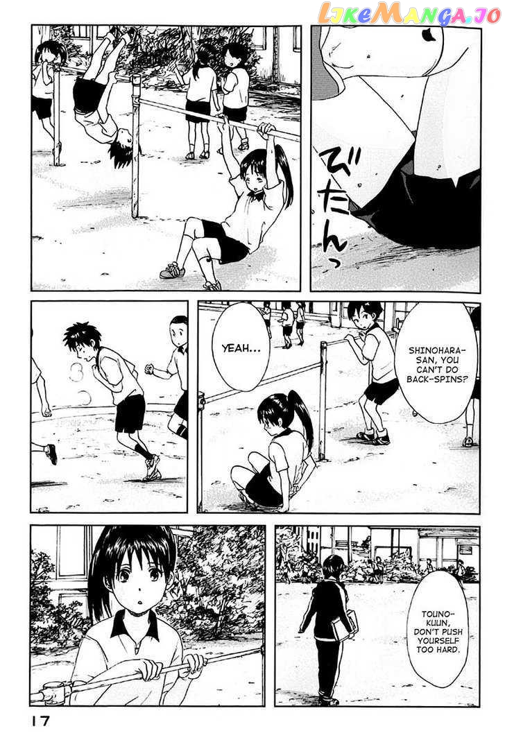 Byousoku 5 Centimeter vol.1 chapter 1 - page 20