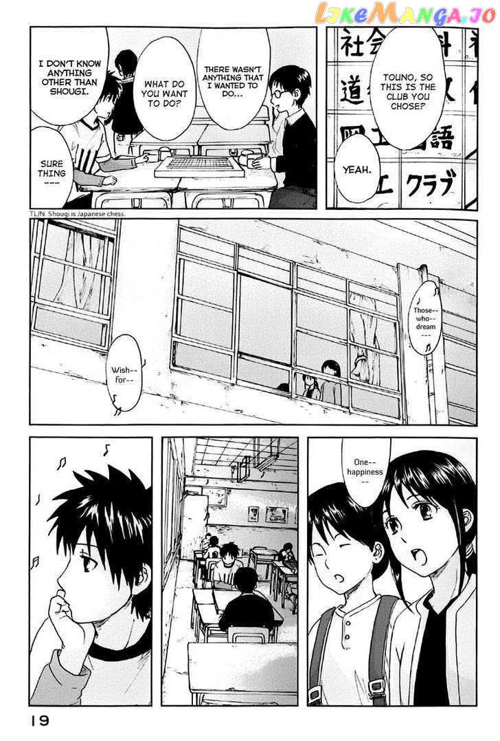 Byousoku 5 Centimeter vol.1 chapter 1 - page 22