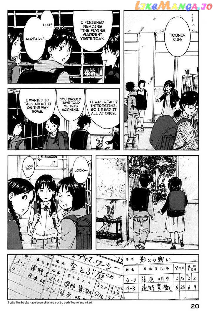 Byousoku 5 Centimeter vol.1 chapter 1 - page 23