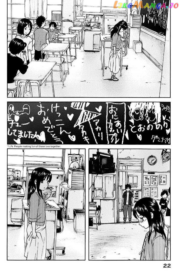 Byousoku 5 Centimeter vol.1 chapter 1 - page 25