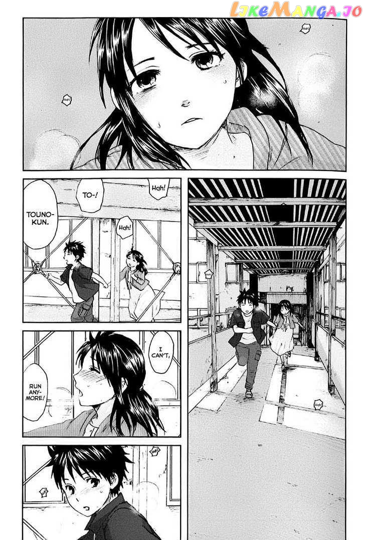 Byousoku 5 Centimeter vol.1 chapter 1 - page 28