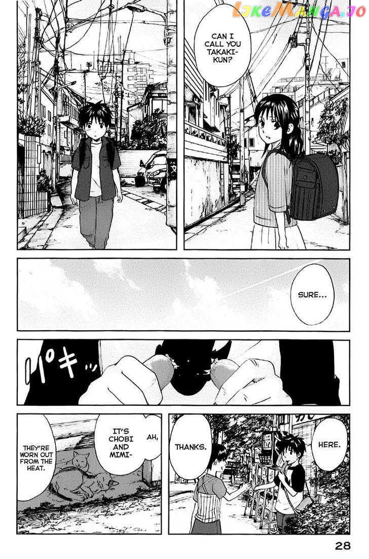 Byousoku 5 Centimeter vol.1 chapter 1 - page 31