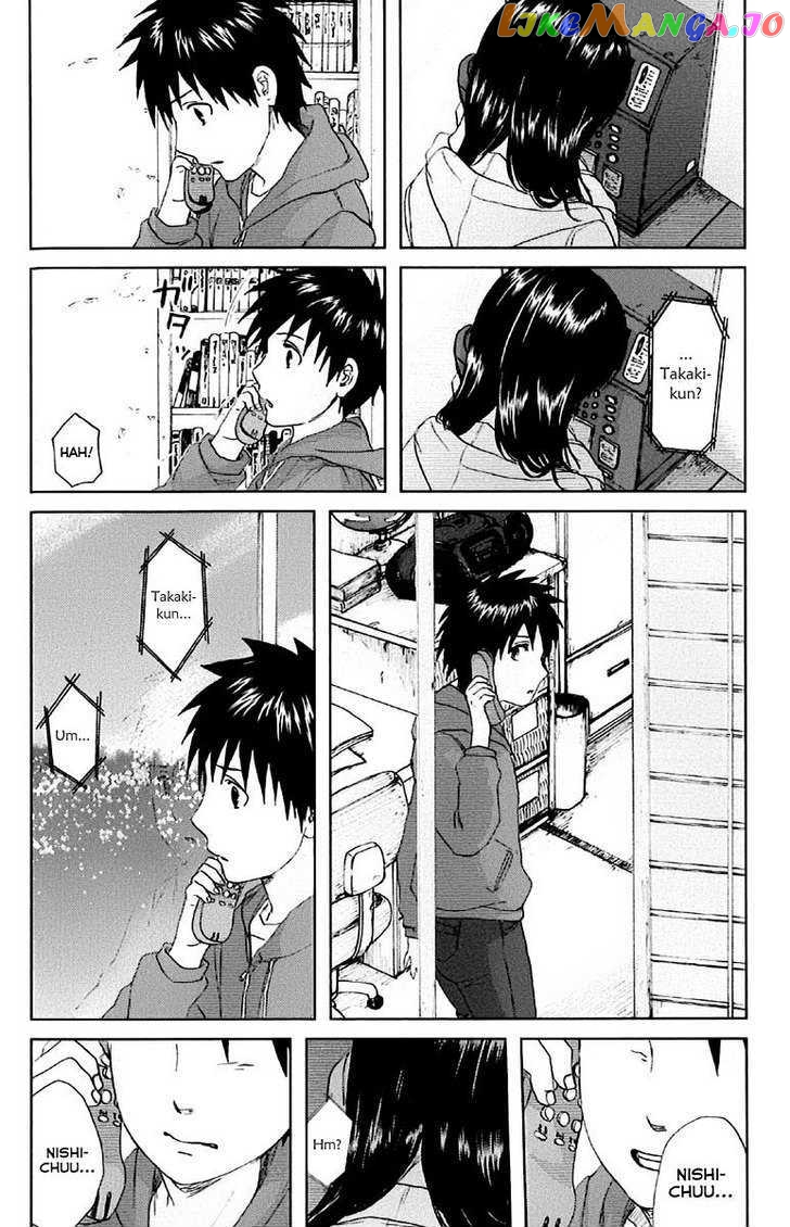 Byousoku 5 Centimeter vol.1 chapter 1 - page 45