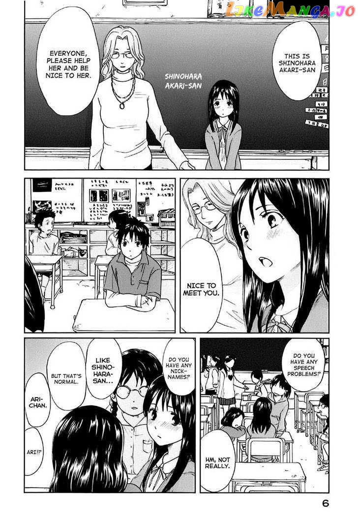 Byousoku 5 Centimeter vol.1 chapter 1 - page 9