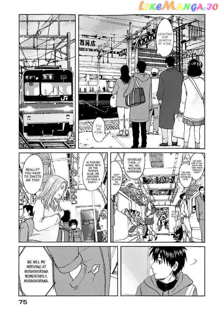 Byousoku 5 Centimeter vol.1 chapter 2 - page 10