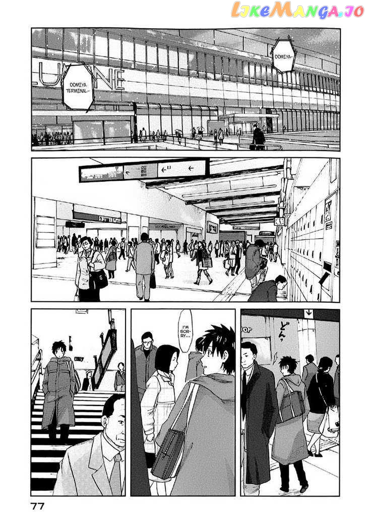 Byousoku 5 Centimeter vol.1 chapter 2 - page 12