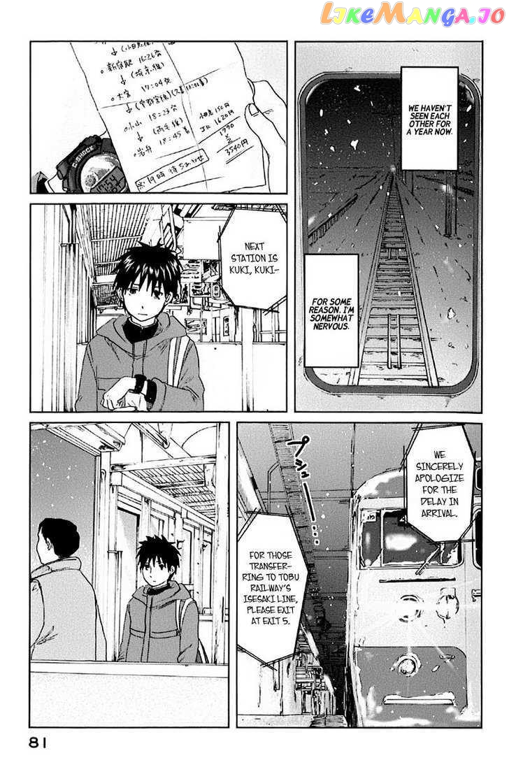 Byousoku 5 Centimeter vol.1 chapter 2 - page 16