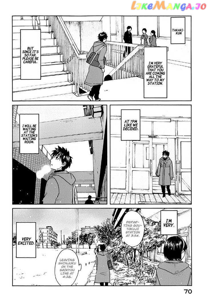 Byousoku 5 Centimeter vol.1 chapter 2 - page 5