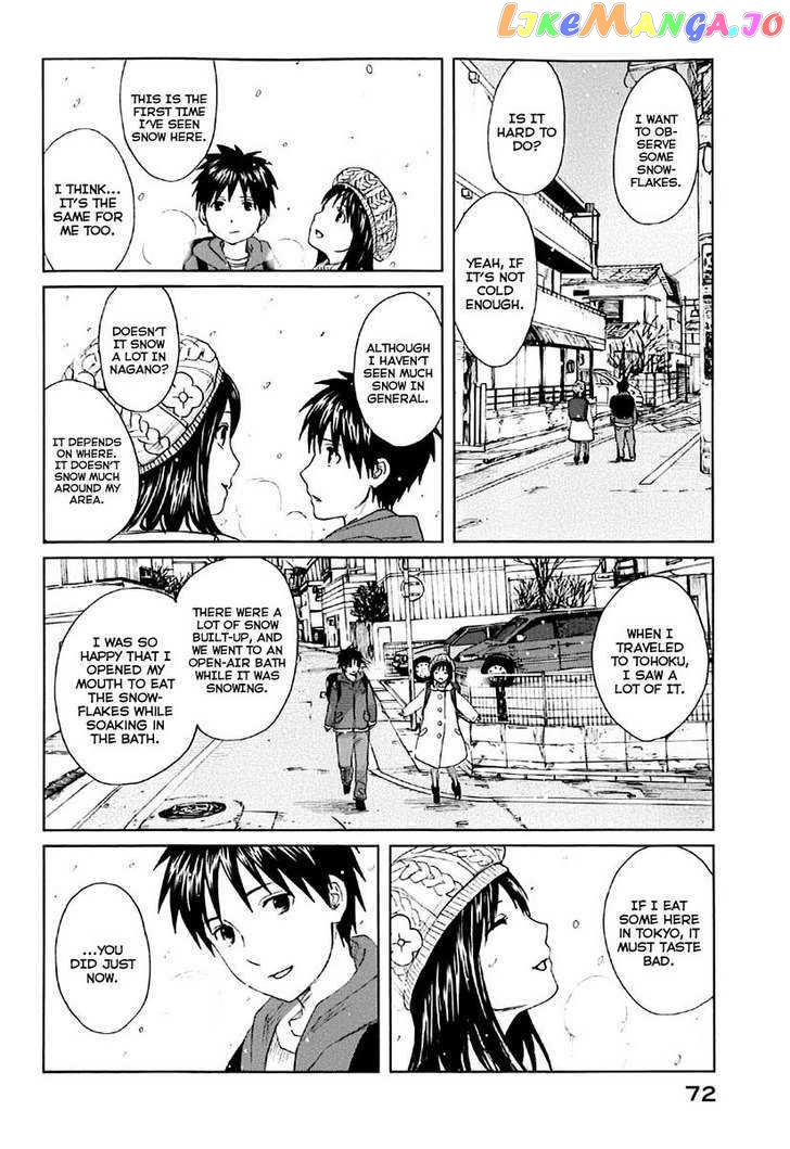 Byousoku 5 Centimeter vol.1 chapter 2 - page 7