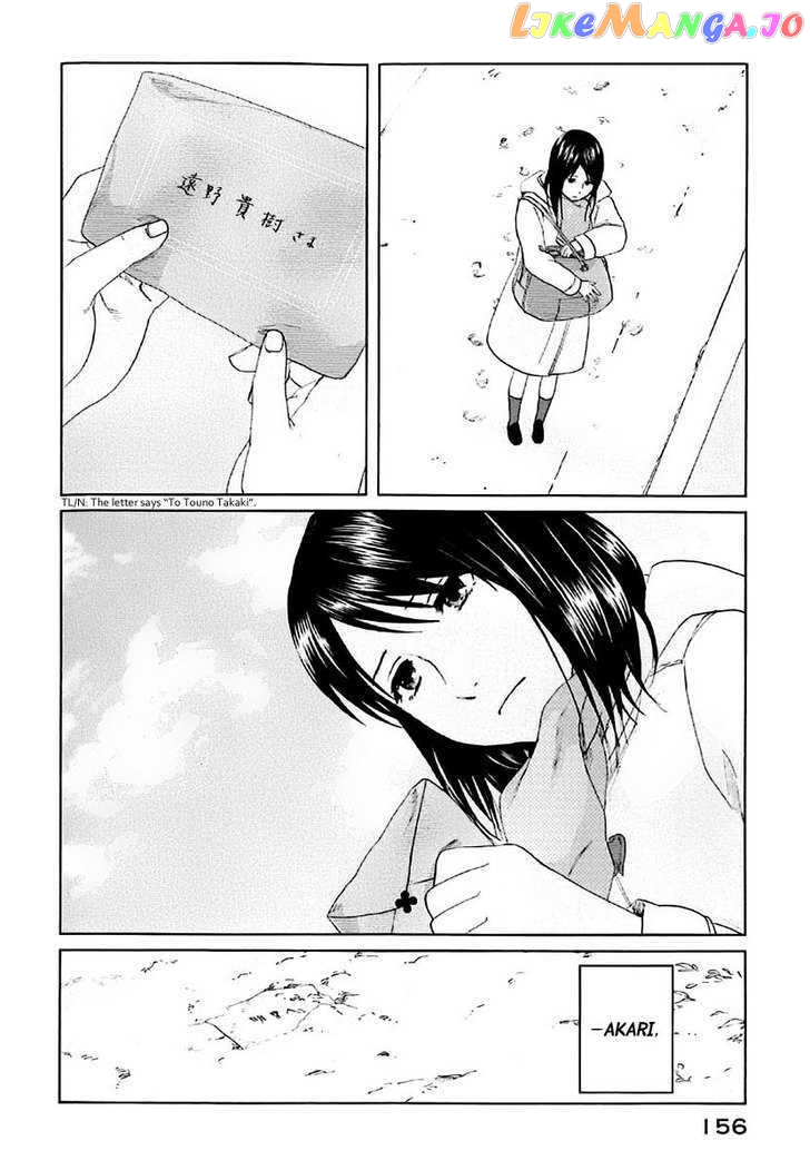 Byousoku 5 Centimeter vol.1 chapter 3 - page 45