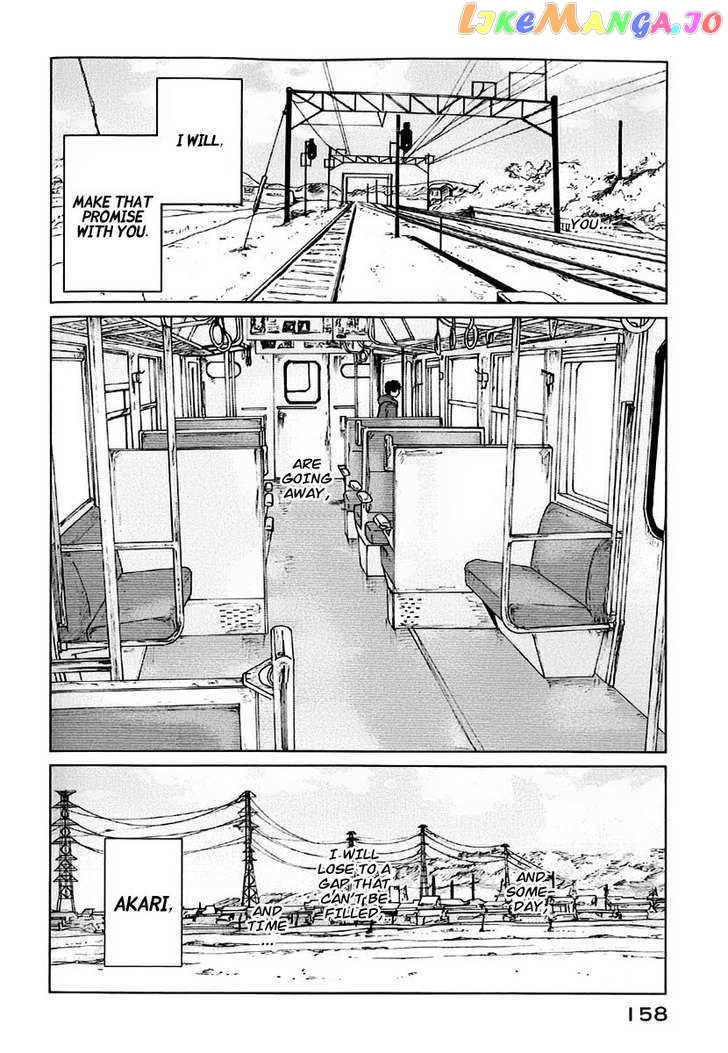 Byousoku 5 Centimeter vol.1 chapter 3 - page 47