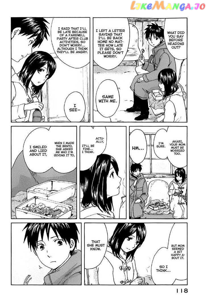 Byousoku 5 Centimeter vol.1 chapter 3 - page 7