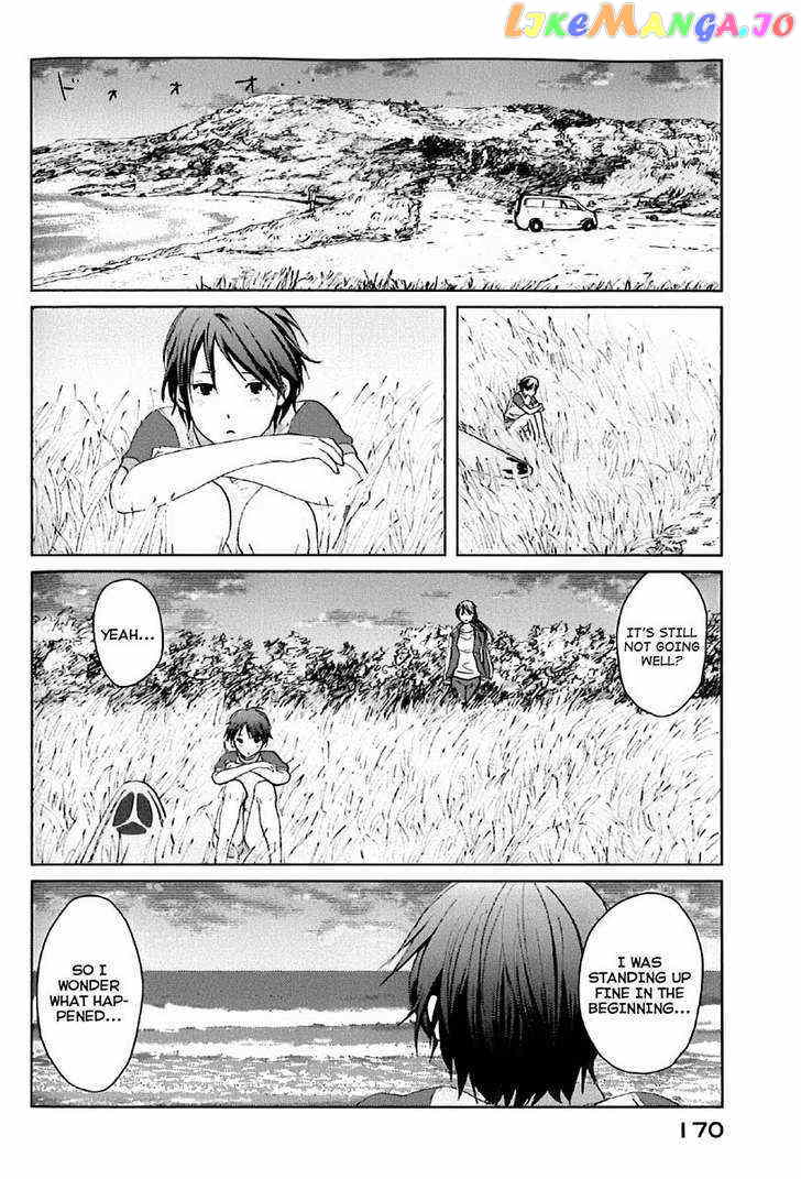 Byousoku 5 Centimeter vol.1 chapter 4 - page 11