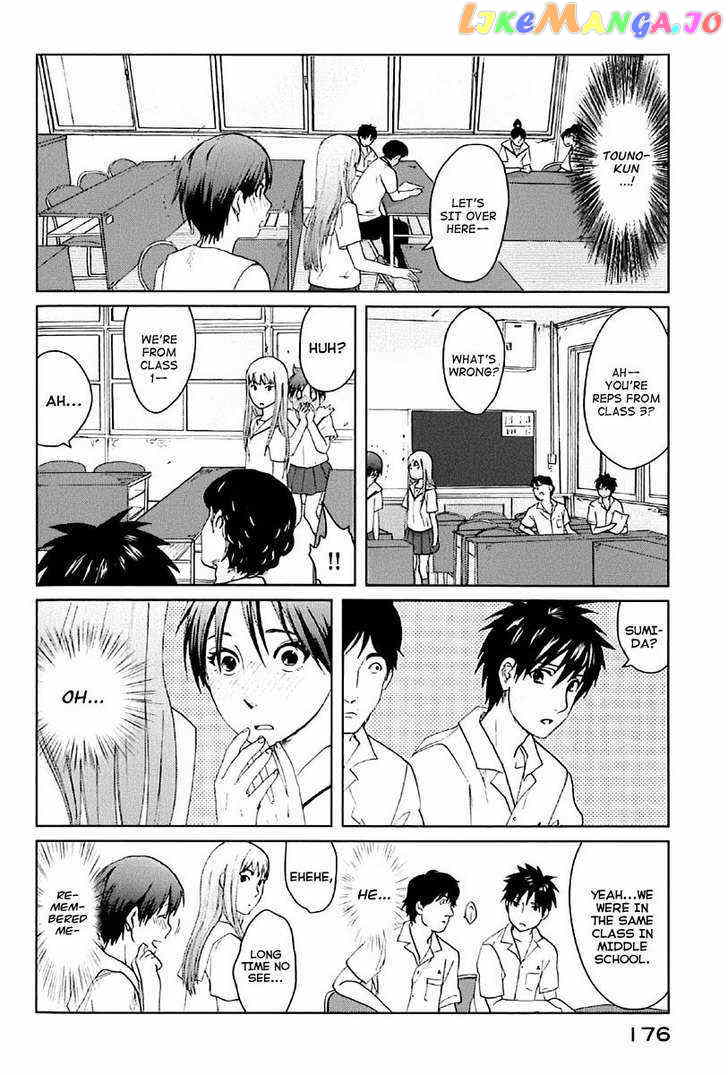 Byousoku 5 Centimeter vol.1 chapter 4 - page 17