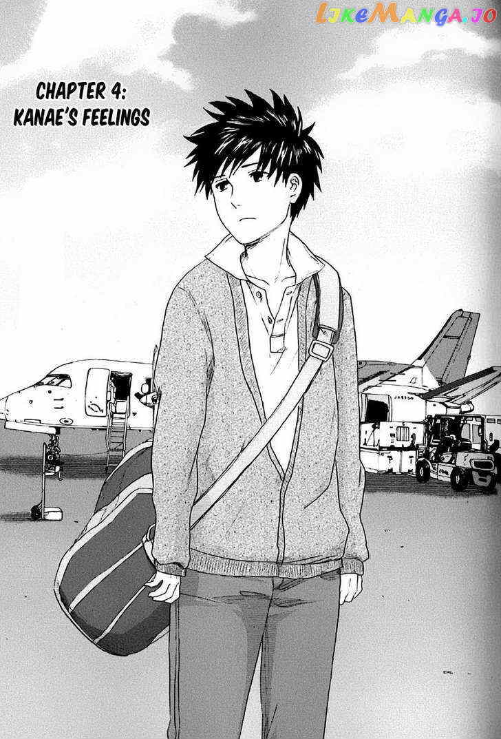 Byousoku 5 Centimeter vol.1 chapter 4 - page 2