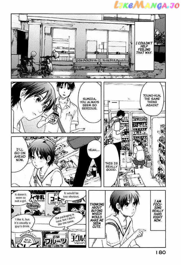 Byousoku 5 Centimeter vol.1 chapter 4 - page 21