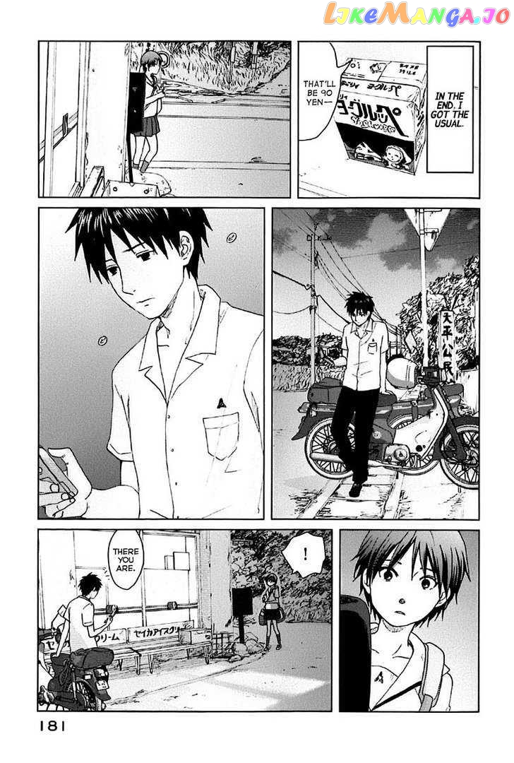 Byousoku 5 Centimeter vol.1 chapter 4 - page 22