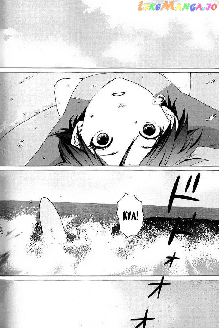 Byousoku 5 Centimeter vol.1 chapter 4 - page 3