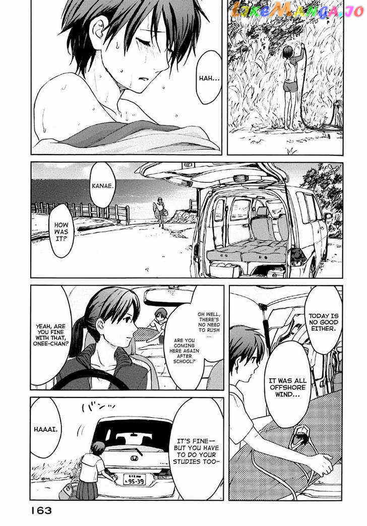 Byousoku 5 Centimeter vol.1 chapter 4 - page 4