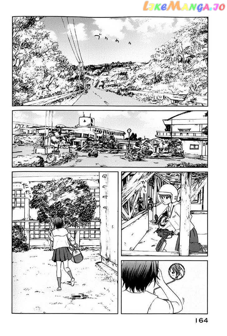 Byousoku 5 Centimeter vol.1 chapter 4 - page 5