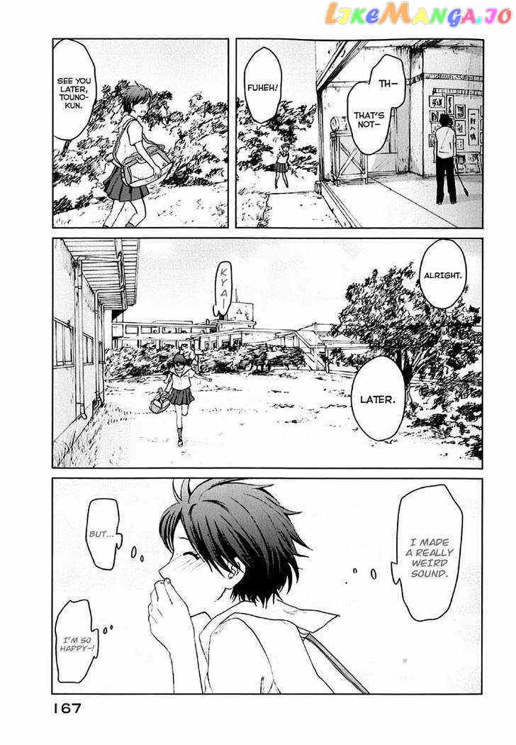 Byousoku 5 Centimeter vol.1 chapter 4 - page 8