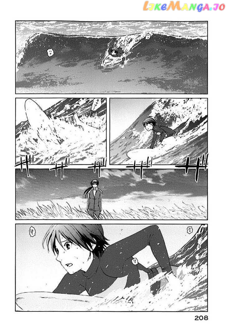 Byousoku 5 Centimeter vol.1 chapter 5 - page 11