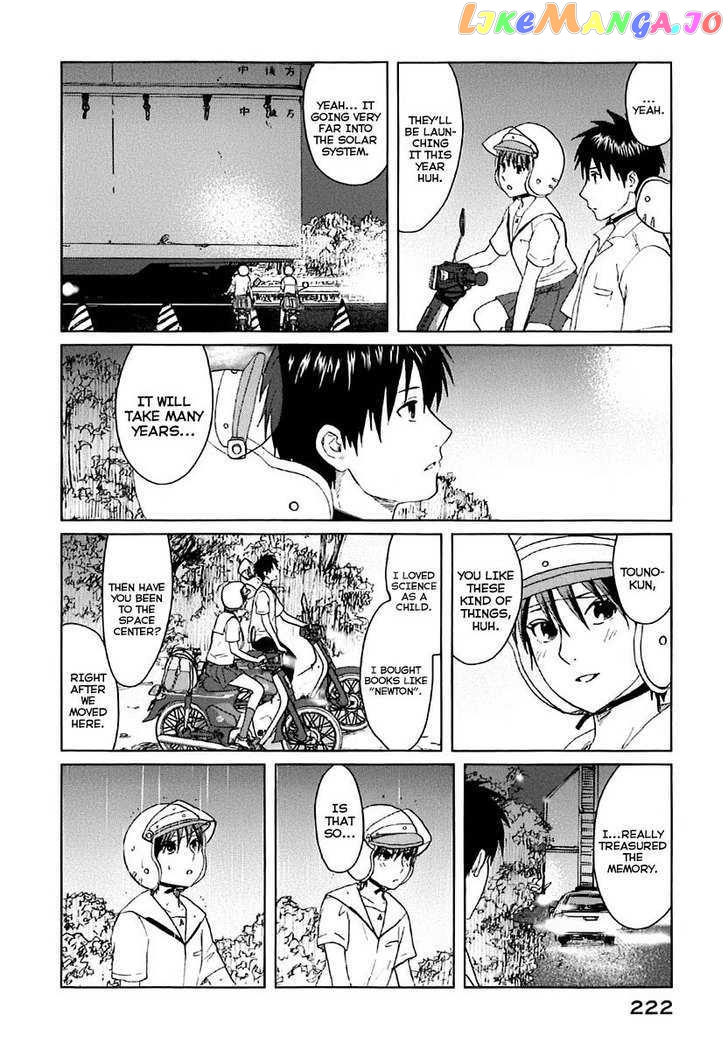 Byousoku 5 Centimeter vol.1 chapter 5 - page 25