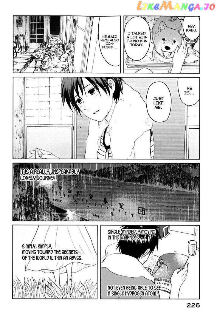 Byousoku 5 Centimeter vol.1 chapter 5 - page 29