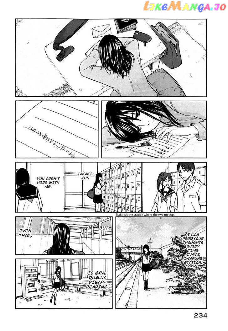 Byousoku 5 Centimeter vol.1 chapter 5 - page 37