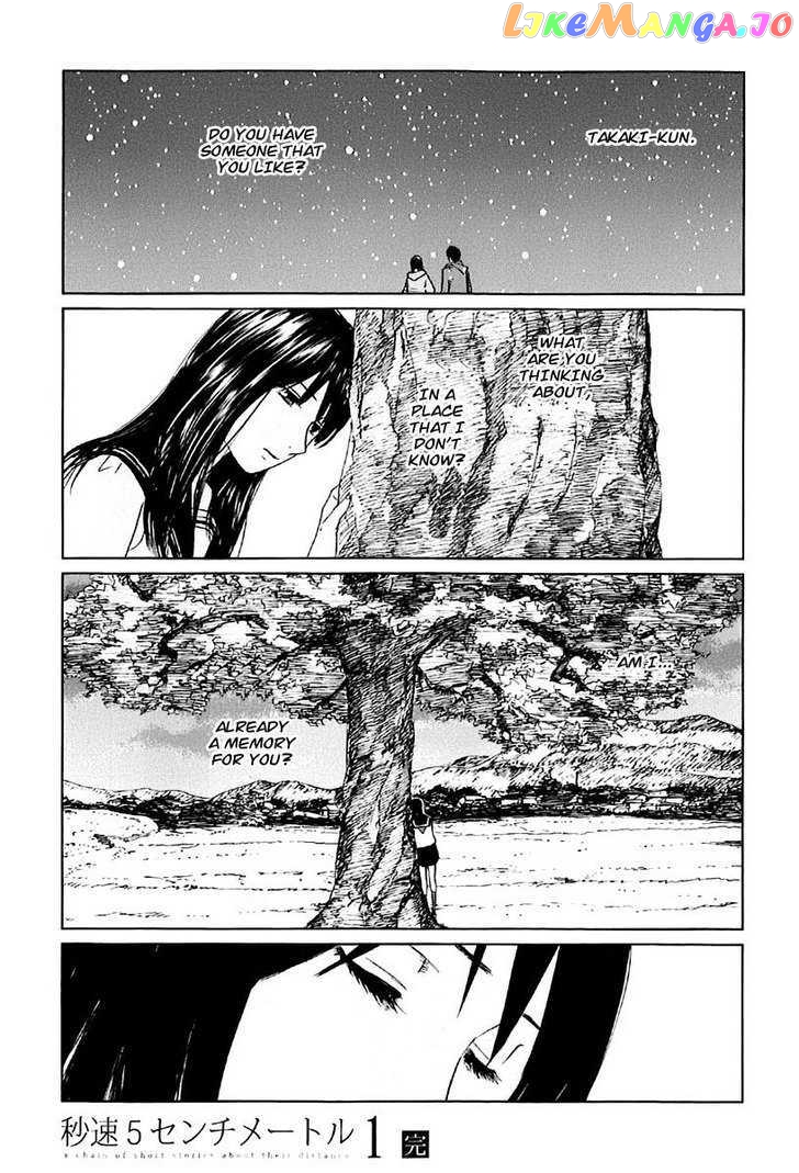 Byousoku 5 Centimeter vol.1 chapter 5 - page 38