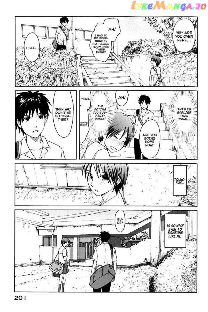 Byousoku 5 Centimeter vol.1 chapter 5 - page 4