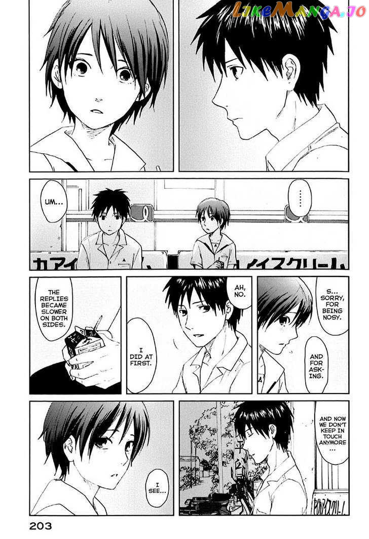 Byousoku 5 Centimeter vol.1 chapter 5 - page 6