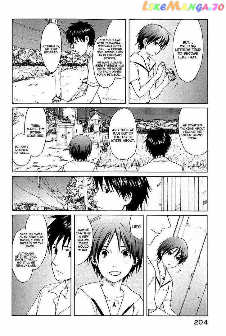 Byousoku 5 Centimeter vol.1 chapter 5 - page 7