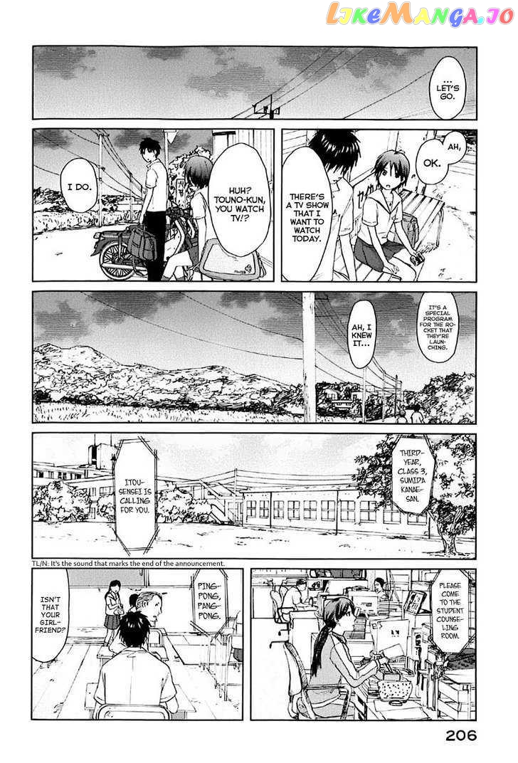 Byousoku 5 Centimeter vol.1 chapter 5 - page 9