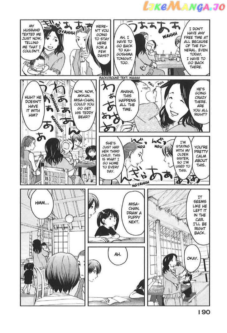 Byousoku 5 Centimeter vol.2 chapter 11 - page 12