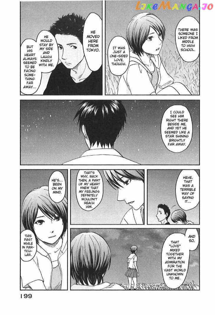 Byousoku 5 Centimeter vol.2 chapter 11 - page 21