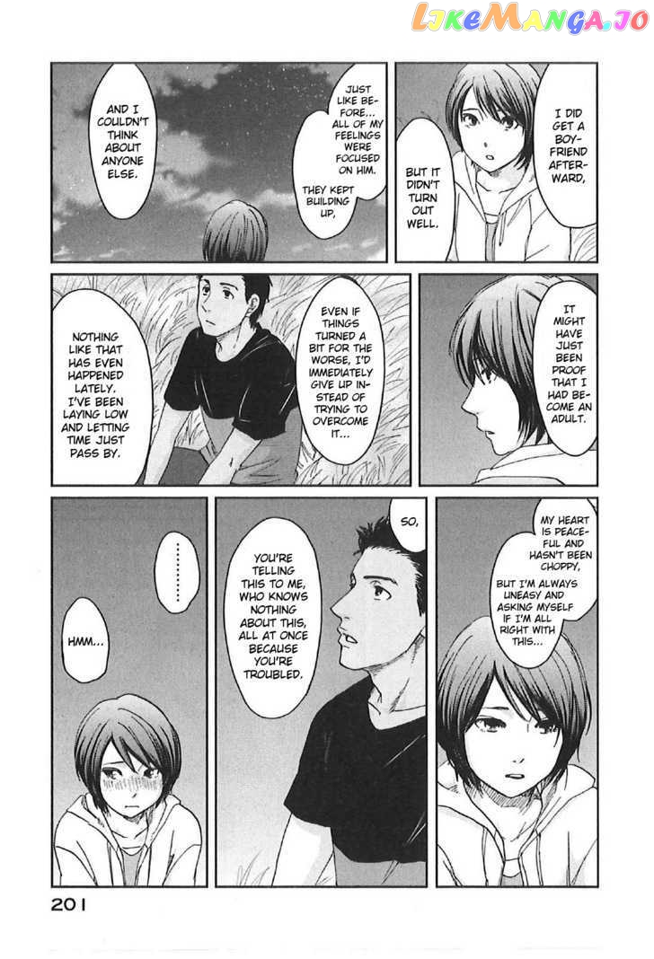 Byousoku 5 Centimeter vol.2 chapter 11 - page 23