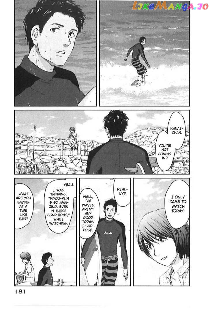 Byousoku 5 Centimeter vol.2 chapter 11 - page 3