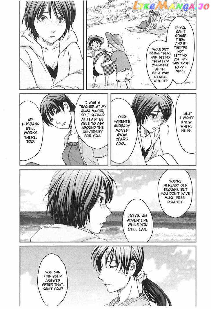 Byousoku 5 Centimeter vol.2 chapter 11 - page 32